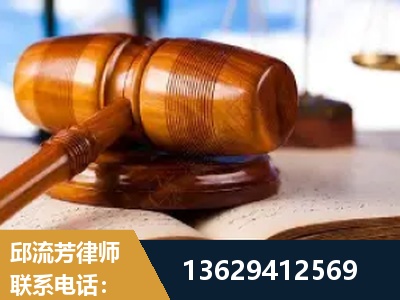 万源-刑事案件