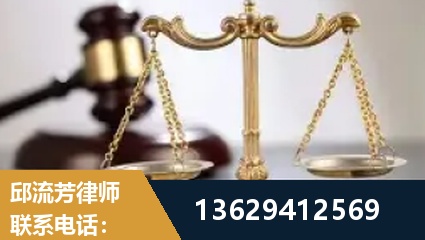 万源-疑难刑事案件处理