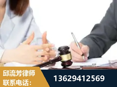 万源-新型网络犯罪