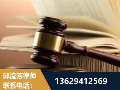 万源-离婚财产纠纷