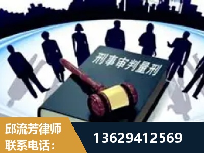 万源-诈骗类犯罪