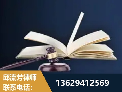 万源-遗产继承