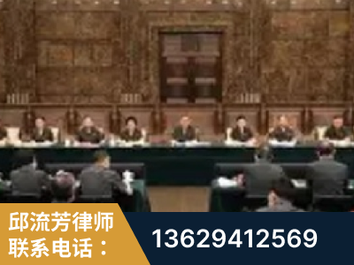 万源-疑难刑事案件处理