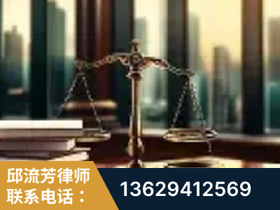 万源-重大刑事案件处理
